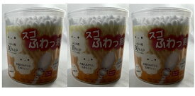 【×3個 送料込(定形外郵便)】山洋 スゴふわっ綿棒 110本入(4936613091127)めんぼう