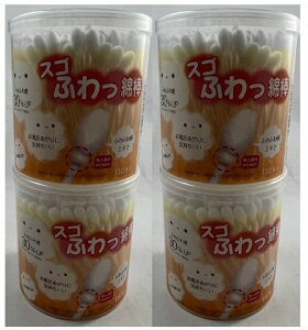 【×4個セット送料込】山洋 スゴふわっ 綿棒 110本入 綿球がより抜けにくくした首の‘かしめ加工’がポイント お風呂上りに気持ちいい めんぼう 耳かき (4936613091127)