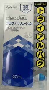 IteNX NAf[ vPA\[V 60ml gCApbN 1{ŏŁEEEۑł\tgR^NgYpō (4950055604196 )