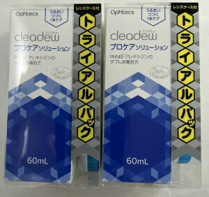 y×2ZbgzIteNX NAf[ vPA\[V 60ml gCApbN 1{ŏŁEEEۑł\tgR^NgYpō (4950055604196 )