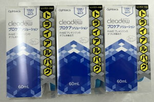 y×3ZbgzIteNX NAf[ vPA\[V 60ml gCApbN 1{ŏŁEEEۑł\tgR^NgYpō (4950055604196 )