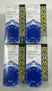 y×4ZbgzIteNX NAf[ vPA\[V 60ml gCApbN 1{ŏŁEEEۑł\tgR^NgYpō (4950055604196 )