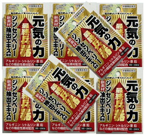 y×8Zbg[֑zCNg[ C̗ 3×2 lQ̊󏭂ȎWZx[GLXz (4966779072005 )