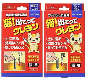 y×2Zbg[֑zO L! oĂ N  10{ ĽɂŊ񂹕tȂ ʂ2J  Lp Jɂ (4987125009032)