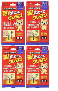 y×4ZbgzO L! oĂ N  10{ ĽɂŊ񂹕tȂ ʂ2J  Lp Jɂ (4987125009032)