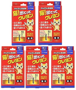 y×5ZbgzO L! oĂ N  10{ ĽɂŊ񂹕tȂ ʂ2J  Lp Jɂ (4987125009032)