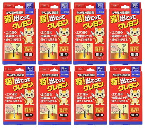 y×8ZbgzO L! oĂ N  10{ ĽɂŊ񂹕tȂ ʂ2J  Lp Jɂ (4987125009032)