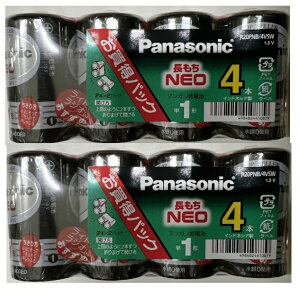 y×2 z܂zpi\jbN Panasonic lI  P1` }Kdr R20PNB/4VSW nCp[!o₷Bdr (4984824410879 )