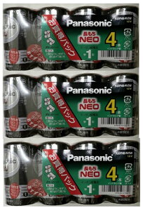 y4×3Zbgzpi\jbN Panasonic lI  P1` }Kdr R20PNB/4VSW @nCp[!o₷Bdr (4984824410879 )