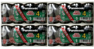 y4×4Zbgzpi\jbN Panasonic lI  P1` }Kdr R20PNB/4VSW @nCp[!o₷Bdr (4984824410879 )