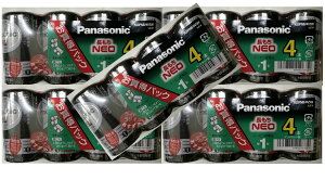 y4×5Zbgzpi\jbN Panasonic lI  P1` }Kdr R20PNB/4VSW @nCp[!o₷Bdr (4984824410879 )