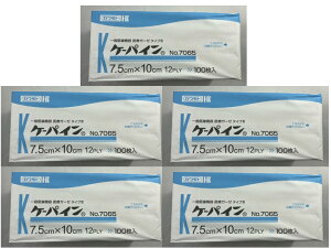 y×5Zbgz{ Jg P[pC (NO.7065) 7.5cm×10cm (12ply) 100 ×pK[[ p (4987601000881 )