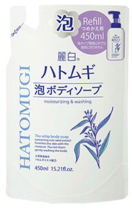 yz܂zF 픒 ngM A{fB\[v l 450ml@hłɂ₳A{fB\[vłB(4513574031913) 1