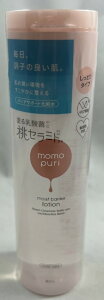 yzՂ oAϐ M(Ƃ)200ml@1{@h_ۂƓZ~hB̏₩ɐ邵Ƃ^Cv̉ϐ (4515061012573 )