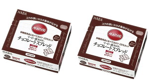 y×2Zbgzn[o[ }[r[ `R[gXvbh 10g×35{@J[ _CGbgt[h gpiƔׂăJ[25%Jbg (4534551013364 )