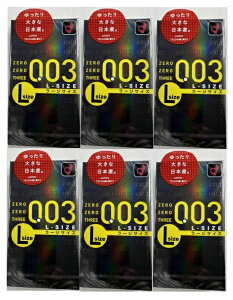 y10×6Zbg[֑zIJg [[X[ 003 [WTCY( Rh[ XL D )