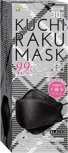 HhbgR KUCHIRAKU MASK N`N }XN ubN 30 ʕ@@Kԍ\Ōƃ}XN̐ڐGɂsyB sDz ܂  jp( 4562355181095 )