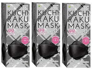 y30×3ZbgzHhbgR KUCHIRAKU MASK N`N }XN ubN ʕ@@Kԍ\Ōƃ}XN̐ڐGɂsyB sDz ܂  jp( 4