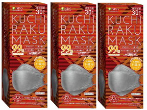 y30×3ZbgzHhbgR KUCHIRAKU MASK N`N }XN O[ ʕ@Kԍ\Ōƃ}XN̐ڐGɂsyB sDz ܂  jp( 4562355