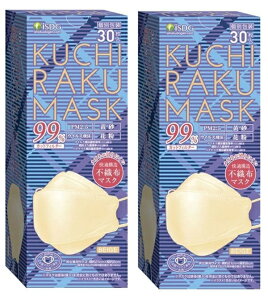 y30×2ZbgzHhbgR KUCHIRAKU MASK N`N }XN x[W ʕ@Kԍ\Ōƃ}XN̐ڐGɂsyB sDz ܂  jp( 4562