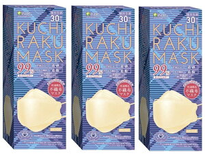 y30×3ZbgzHhbgR KUCHIRAKU MASK N`N }XN x[W ʕ@Kԍ\Ōƃ}XN̐ڐGɂsyB sDz ܂  jp( 4562