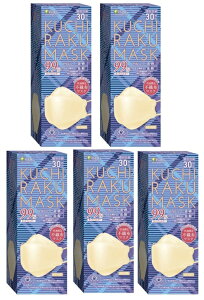 y30×5ZbgzHhbgR KUCHIRAKU MASK N`N }XN x[W ʕ@Kԍ\Ōƃ}XN̐ڐGɂsyB sDz ܂  jp( 4562