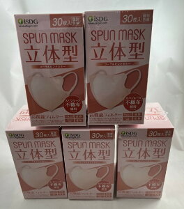 y30×5ZbgzHhbgR SPUN MASK Xp}XN ̌^ R[sN @ ʕ sDz}XN  S܂ł̐F (4562355181910)