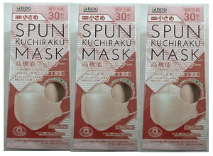 y30×3ZbgzHhbgR SPUN KUCHIRAKU MASK Xp[X sDz}XN  R[sN ʕ ߃TCY}XN   Xp[XsDz m[YV