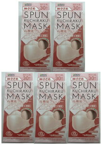 y30×5ZbgzHhbgR SPUN KUCHIRAKU MASK Xp[X sDz}XN  R[sN ʕ ߃TCY}XN   Xp[XsDz m[YV