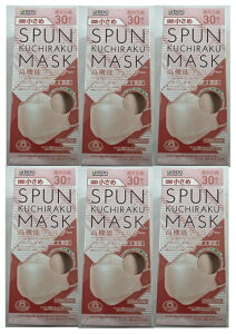 y30×6ZbgzHhbgR SPUN KUCHIRAKU MASK Xp[X sDz}XN  R[sN ʕ ߃TCY}XN   Xp[XsDz m[YV