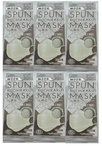 y30 ×6ZbgzHhbgR SPUN KUCHIRAKU MASK Xp[X sDz}XN  O[W ʕ ߃TCY}XN   Xp[XsDz m[YVJb