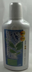 yzhN^[Y`CX i`tbV 500ml (4571235340323)