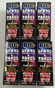 y×6 z܂zCtT|[g BIG Vg&AMj5,000mg hN 50mL h{@\Hi uԃ`[W!  NG_ N`C_(4580226841077)