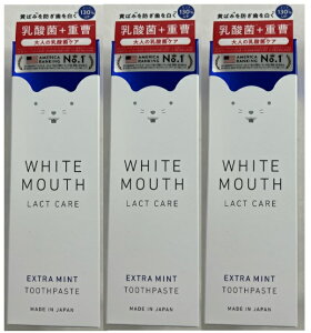 y×3{ZbgzXeV[h zCg}EX f^NWO GNXg~g 100g  zCgjOLPA܂Ŋ@\ȃI[C 45899195