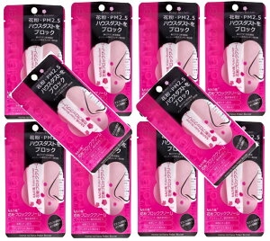 y×10{Zbg[֑zIai ̉ ԕ ubN N[ 13g Nԕɂ̕ɁI[J̎RȍŋCtbVI (4901180199903 )