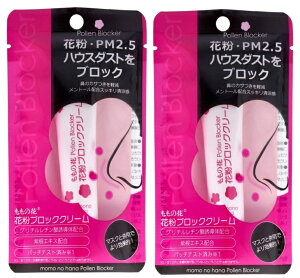 y×2{Zbg[֑zIai ̉ ԕ ubN N[ 13g Nԕɂ̕ɁI[J̎RȍŋCtbVI (4901180199903 )