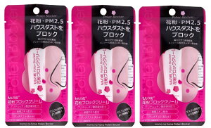 y×3{Zbg[֑zIai ̉ ԕ ubN N[ 13g Nԕɂ̕ɁI[J̎RȍŋCtbVI (4901180199903 )