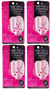 y×4{Zbg[֑zIai ̉ ԕ ubN N[ 13g Nԕɂ̕ɁI[J̎RȍŋCtbVI (4901180199903 )