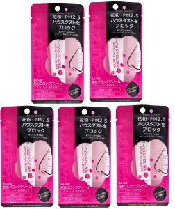 y×5{Zbg[֑zIai ̉ ԕ ubN N[ 13g Nԕɂ̕ɁI[J̎RȍŋCtbVI (4901180199903 )