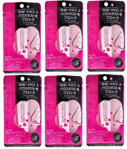 y×6{Zbg[֑zIai ̉ ԕ ubN N[ 13g Nԕɂ̕ɁI[J̎RȍŋCtbVI (4901180199903 )