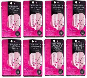 y×8{Zbg[֑zIai ̉ ԕ ubN N[ 13g Nԕɂ̕ɁI[J̎RȍŋCtbVI (4901180199903 )