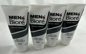 【×4本セット送料込】花王 メンズビオレ ダブルスクラブ洗顔 130g ゴリゴリ感のない黒と白のダブルスクラブで洗う,スキンケア発想の洗顔料 男性用洗顔料(4901301257666)