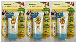 y×3 z܂zɐ LX~[}~[ UVANA ~N 50g HiɂčUV~N TJbg (4901433071833 ) Ă~