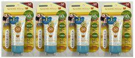 【×4本セット送料込】伊勢半 マミー UVアクアミルク 50g SPF50+ PA++++　　食品成分にこだわって作ったUVミルク(4901433071833)