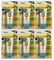 【×48本セット送料込】伊勢半 キスミーマミー UVアクア ミルク 50g 食品成分にこだわって作ったUVミルク…