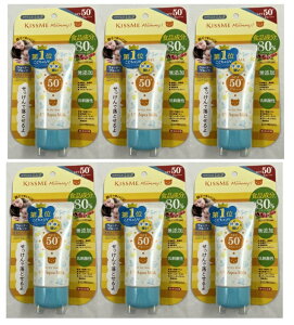 y×48{Zbgzɐ LX~[}~[ UVANA ~N 50g HiɂčUV~N TJbg (4901433071833 ) Ă~