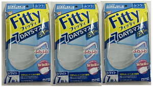【7枚入×3袋セットメール便送料込】玉川衛材 フィッティ 7DAYSマスクEX plus ふつう 個包装タイプ かぜ、花粉、ハウスダスト、黄砂、PM2.5 マスク (4901957215034 )