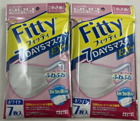 【7枚入×2袋セットメール便送料込】玉川衛材 フィッティ 7DAYSマスクEX plus 小さめ 個包装タイプ　かぜ、花粉、ハウスダスト、黄砂、PM2.5 マスク( 4901957215041 )