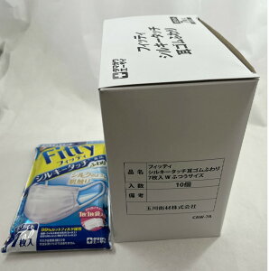 y7×10܃Zbgzʐq tBbeB VL[^b` Sӂ  }XN@VN̂悤ȔG lp}XN  (4901957215317 )