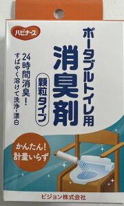 y(`OX)zsW nri[X |[^ugCp L 20 ^Cv̏L 4902508106177